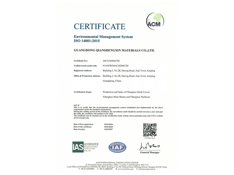 Environmental Management System ISO 14001:2015（English）