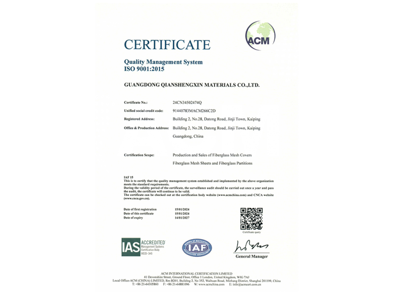 Quality Management System ISO 9001:2015（English）